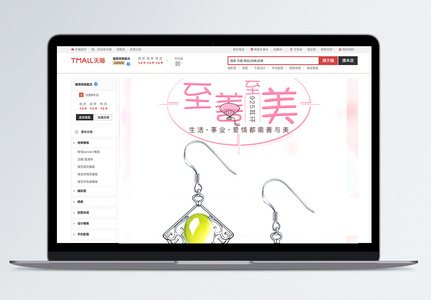 中国风优雅折扇耳环淘宝详情页图片