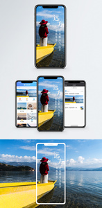 诗与远方手机海报配图图片