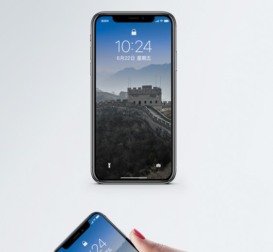长城手机壁纸图片
