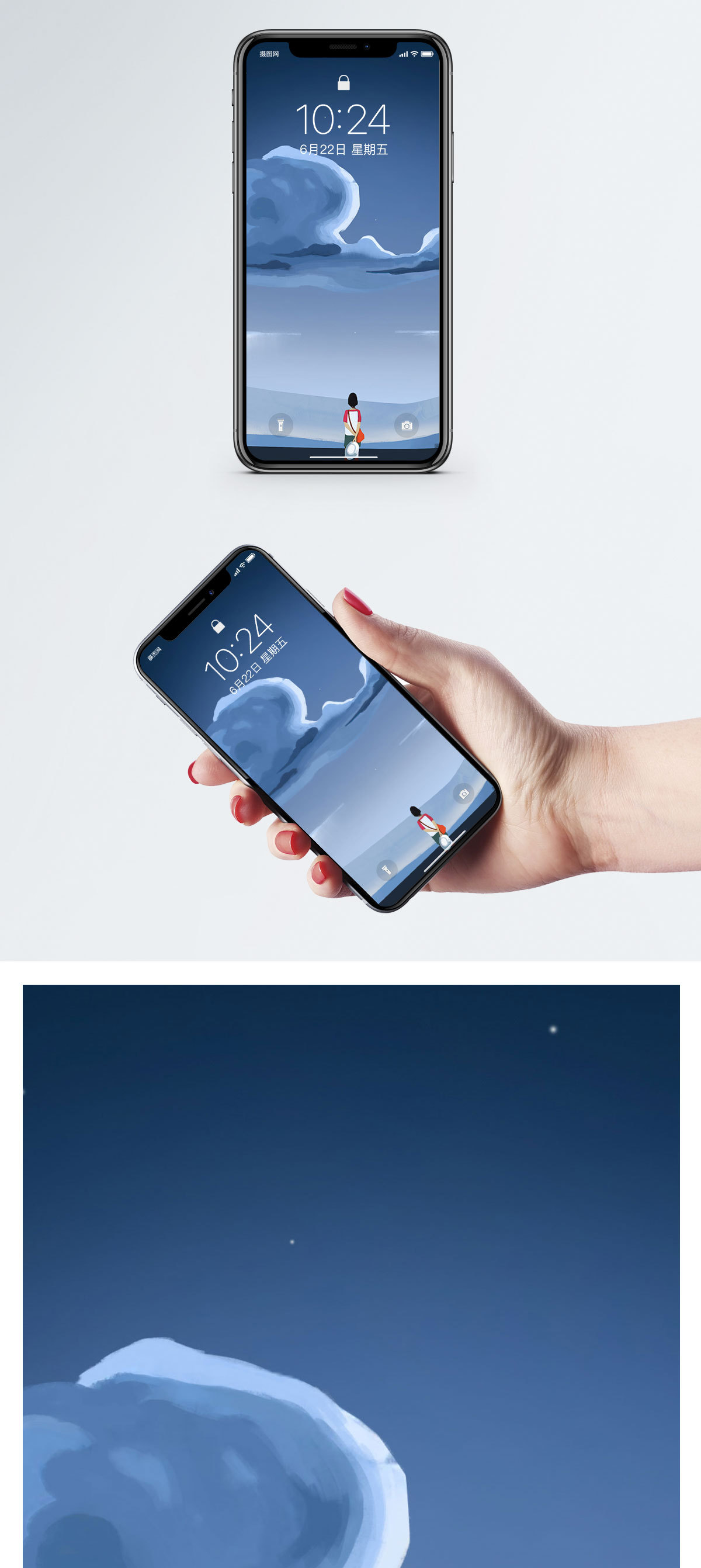 等待壁纸大全图片