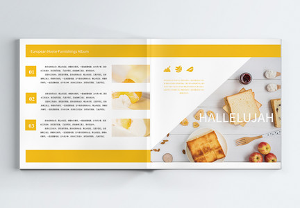 美食糕点餐饮宣传画册整套图片