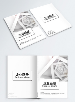 抽象立体几何企业画册封面图片