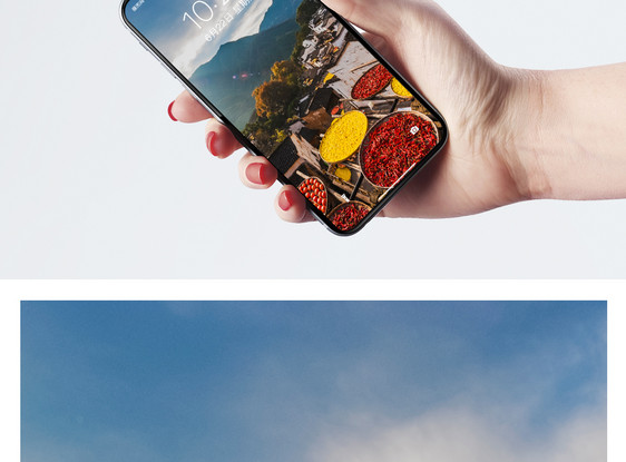 晒秋手机壁纸图片