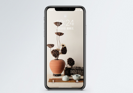 植物装饰手机壁纸高清图片