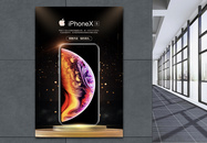 iPhoneXs宣传海报图片