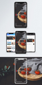 吃柿子手机海报配图图片