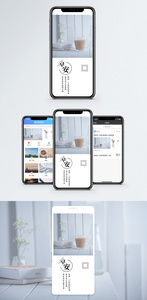 早安手机海报配图图片