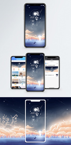 晚安手机海报配图图片
