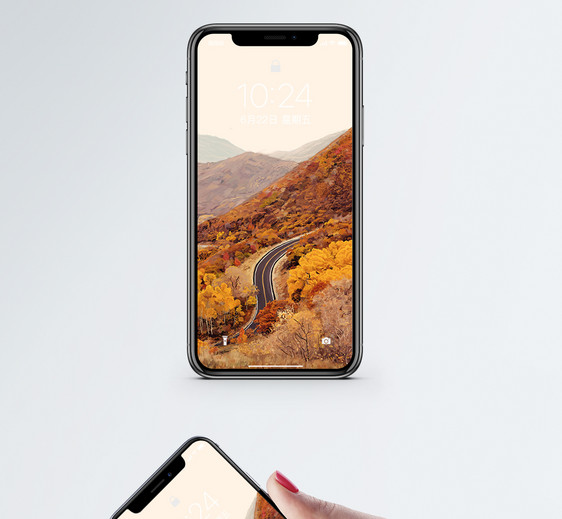 金秋公路手机壁纸图片