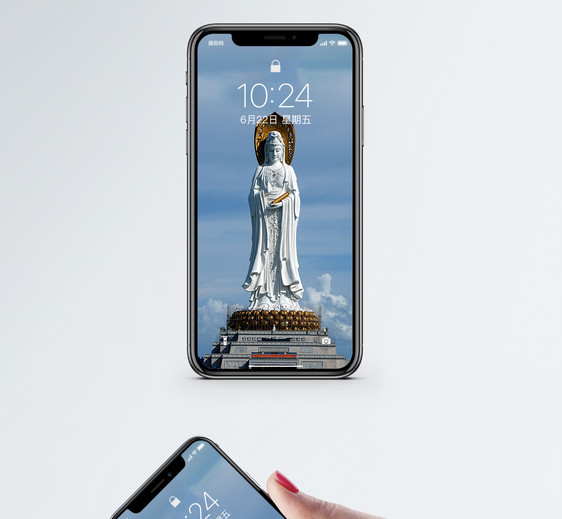 观音手机壁纸图片