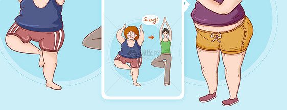 肥若两人手机海报配图图片