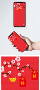 新年春节手机壁纸图片