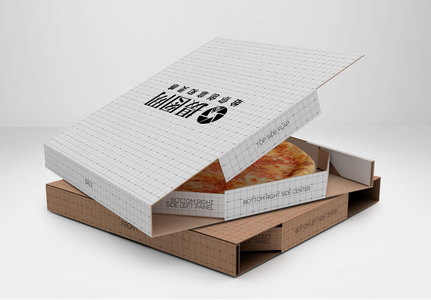 披萨盒包装样机图片