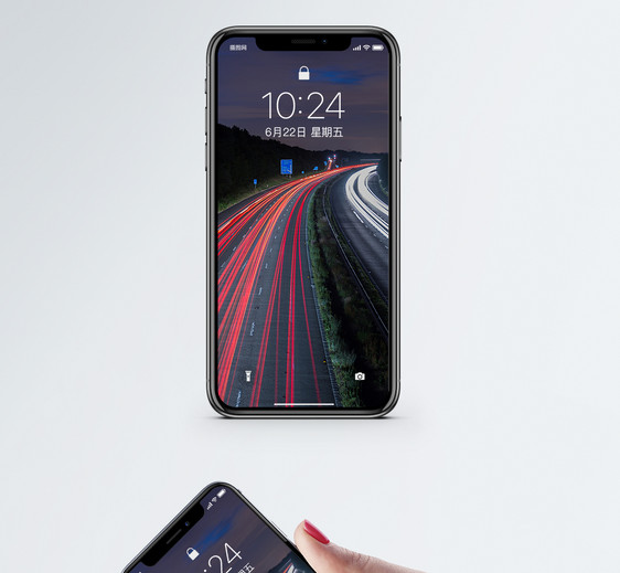 高速公路手机壁纸图片