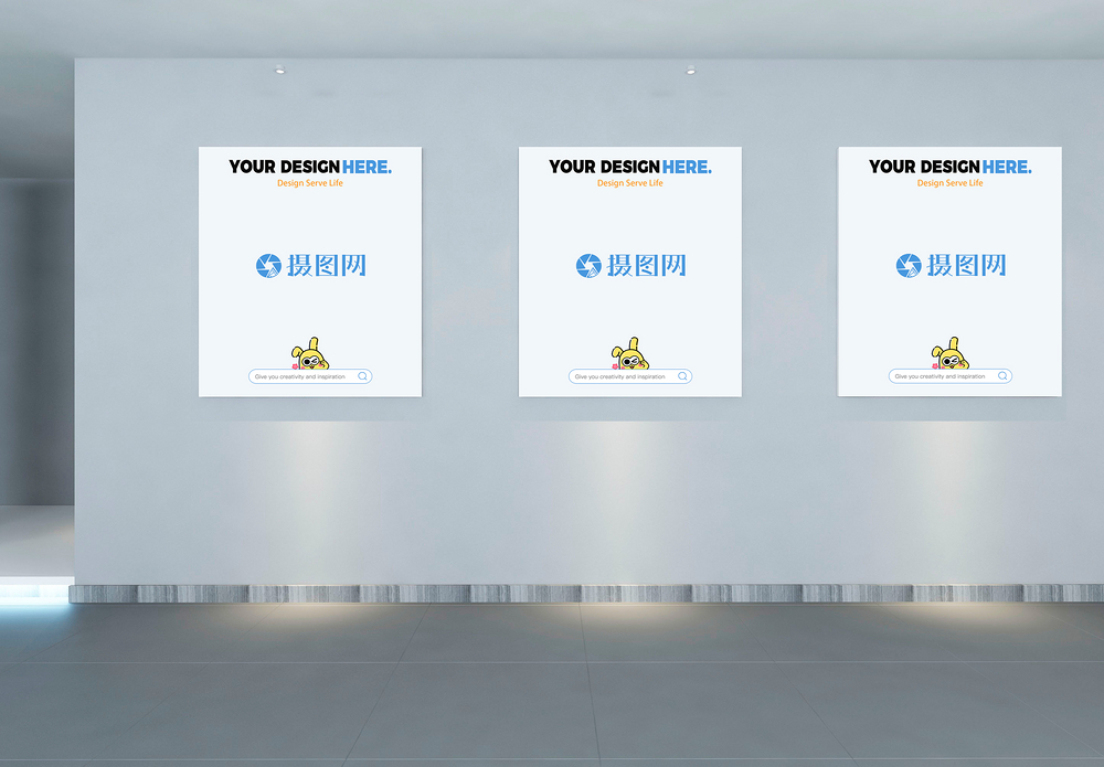 海报样机模板