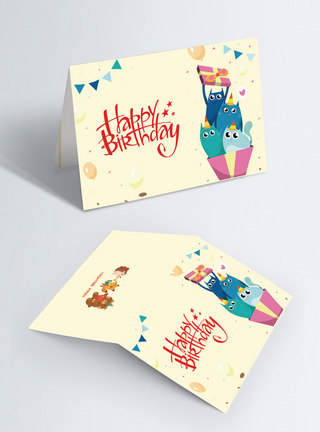 卡通猫咪米色猫咪祝贺生日贺卡模板