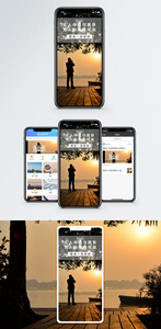黄昏手机海报配图图片