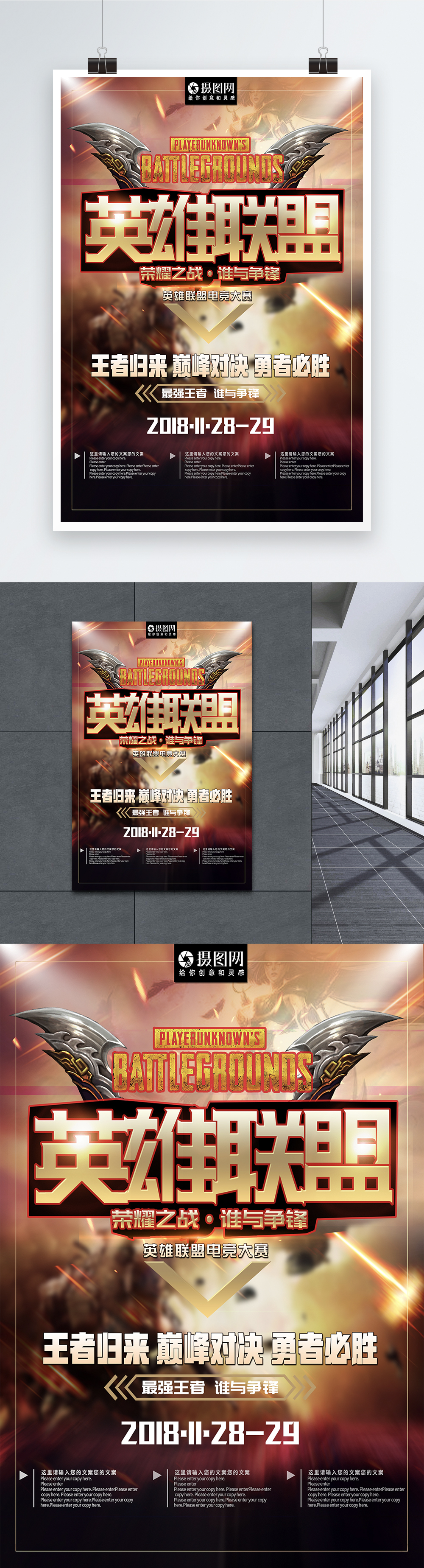 奶大灬舒服灬太PG电子游戏- PG电子平台- PG电子官方网站大了一上一下 MBA智库