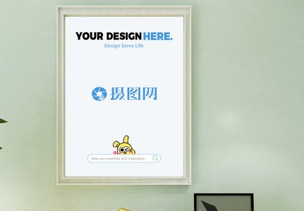 小清新海报相框样机高清图片