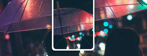 雨天手机海报配图图片