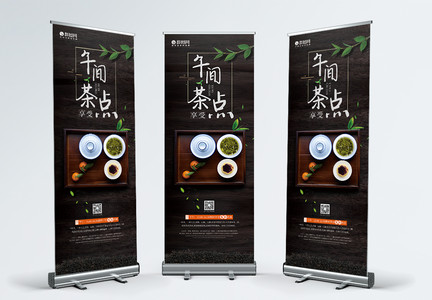 茶点高清图片免费下载-正版图片138738