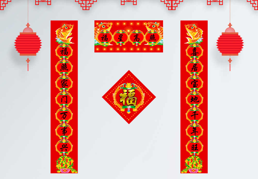 版权商用