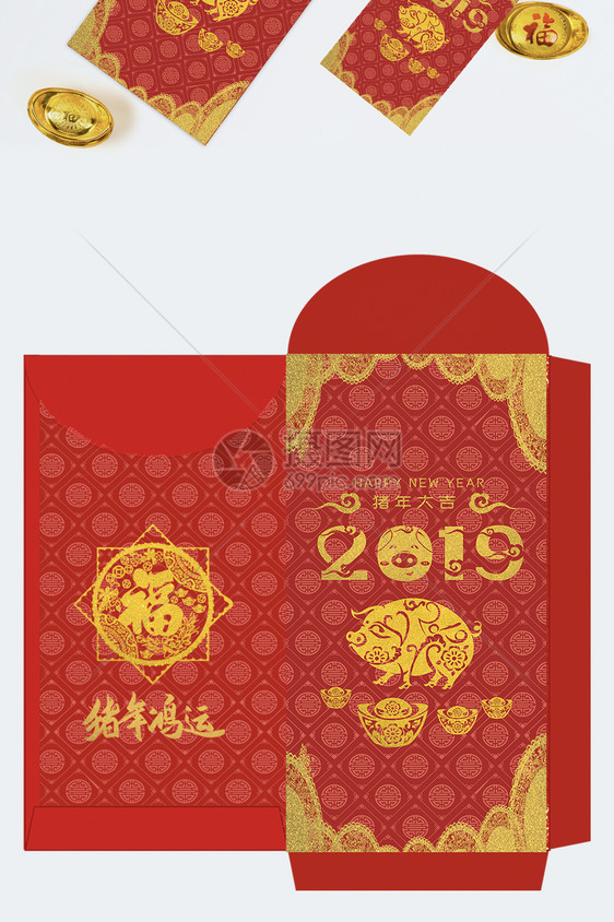 猪年剪纸风祝福红包图片_比利网 猪年剪纸风祝福红包模板素材下载-正版素材400805433-摄图网
