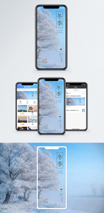 冬季手机海报配图图片