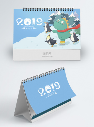 2019猪年节气台历图片