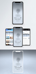 冬日心情手机海报配图图片