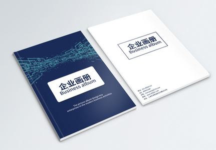 科技线条企业画册封面图片素材