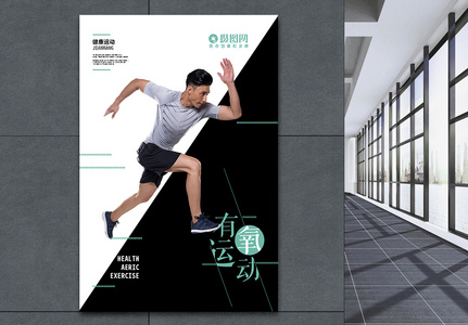 媒体人：西海岸选帅向本土教练倾斜，一直是小成本、高回报思路