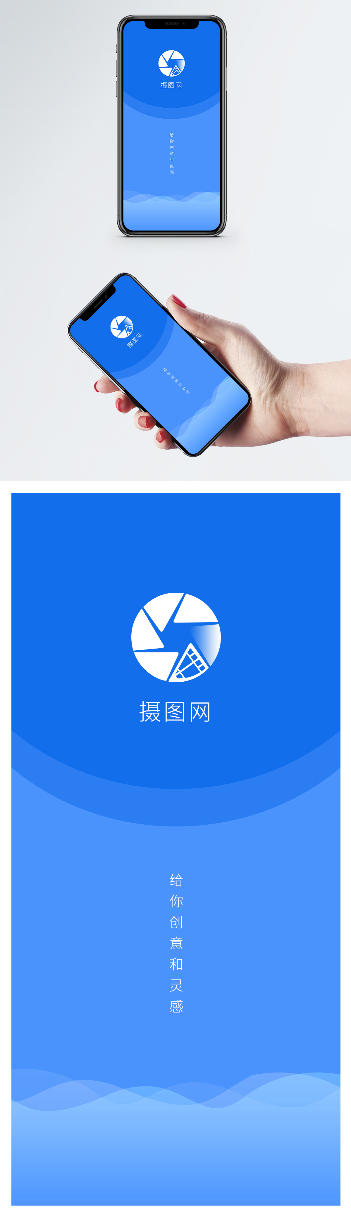 手机app制作软件没有iOS或者Android版本就要损失很多用户