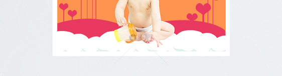 安全健康宝宝用品淘宝主图图片