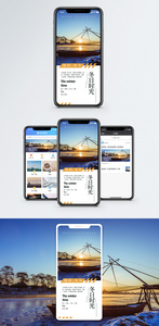 你好冬天手机海报配图图片