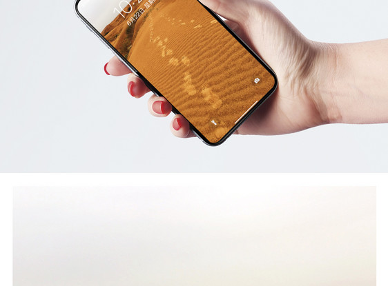 库布齐沙漠手机壁纸图片