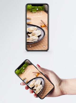 美味饺子手机壁纸模板