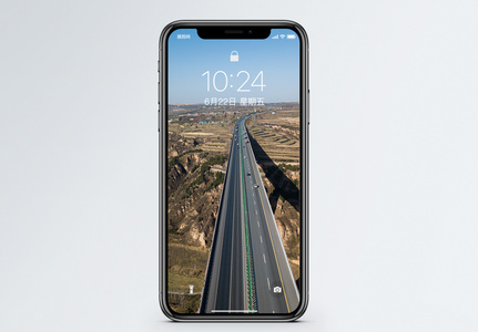 公路手机壁纸图片