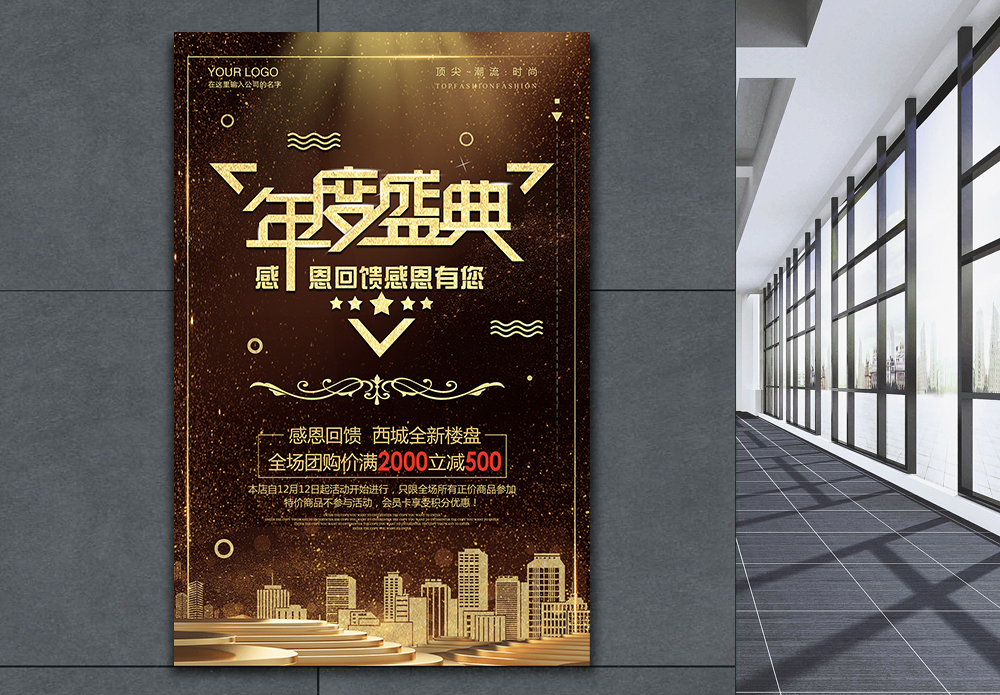 金年会- 金年会体育- 金年会官方网站金属涨跌互现 伦沪镍、不锈钢跌超1% 多晶硅跌逾3%续创新低【SMM日评】