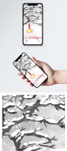 水墨中国风春节手机壁纸图片