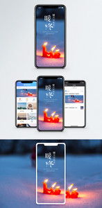 温暖冬日手机海报配图图片