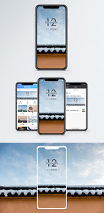 十二月你好手机海报配图图片