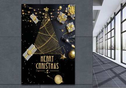 金色唯美圣诞快乐海报设计图片