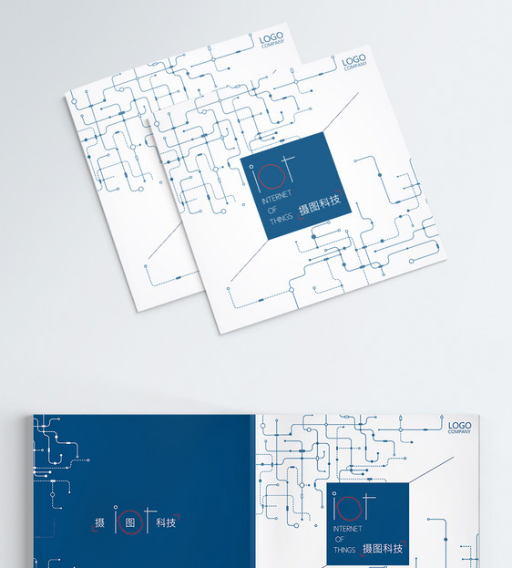 蓝色简约科技画册封面图片