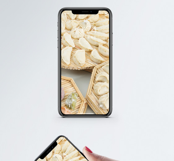 饺子手机壁纸图片