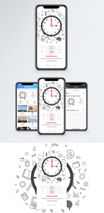 合理安排时间手机海报配图图片