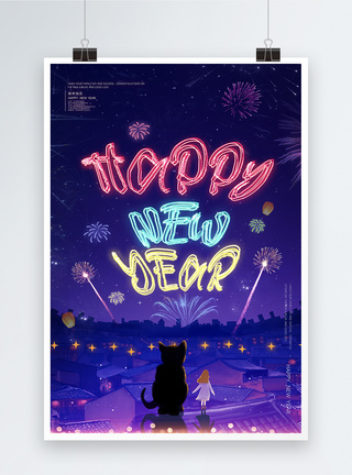 女孩和猫炫彩字Happy new year新年快乐节日海报模板