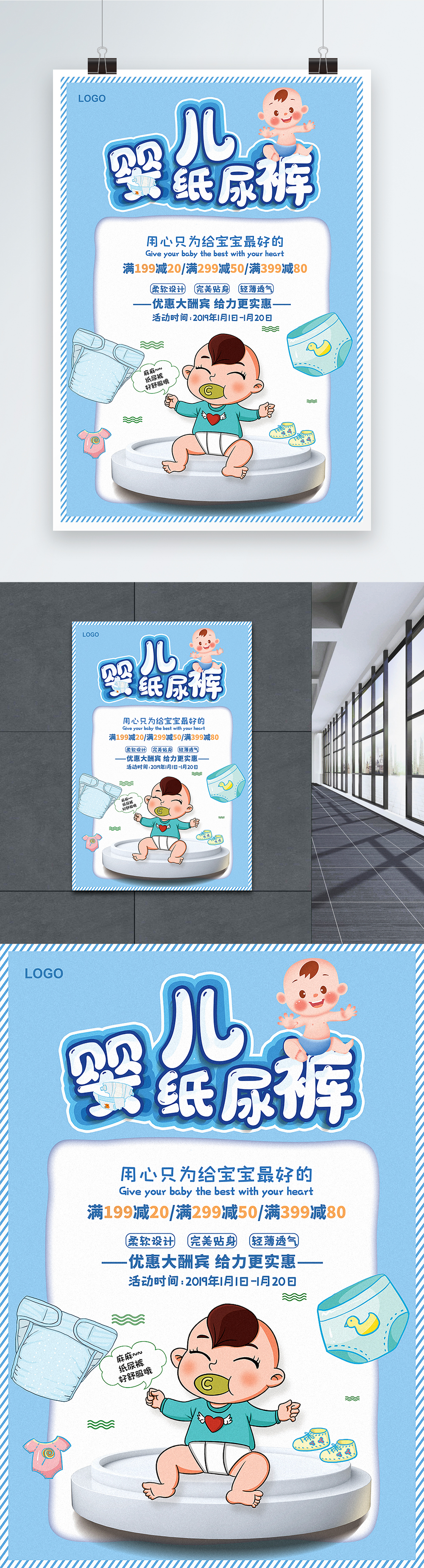 2026年纸尿裤品牌最新盘点：新一代爸爸妈妈推进纸尿裤晋级小众高端品牌何故锋芒毕露？