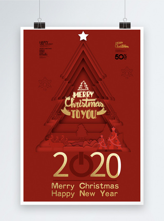 红色圣诞树创意剪纸风圣诞新年双节同庆节日海报设计图片