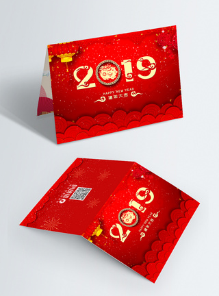 猪年新春贺卡图片红色喜庆2019新年节日祝福贺卡模板